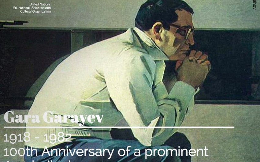 В ЮНЕСКО пройдет концерт, посвященный 100-летнему юбилею Гара Гараева