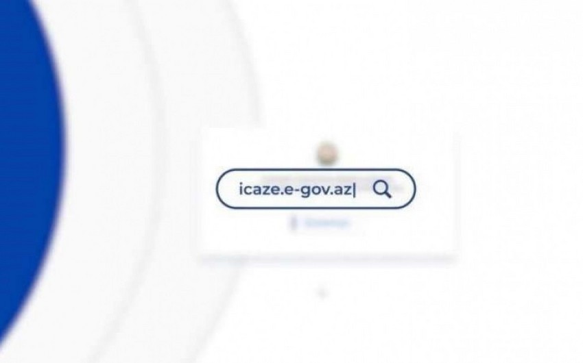 Новшество на icaze.gov.az, сотрудников компаний уведомят о разрешении