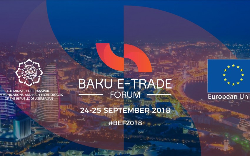 В Баку пройдет международный форум по электронной коммерции