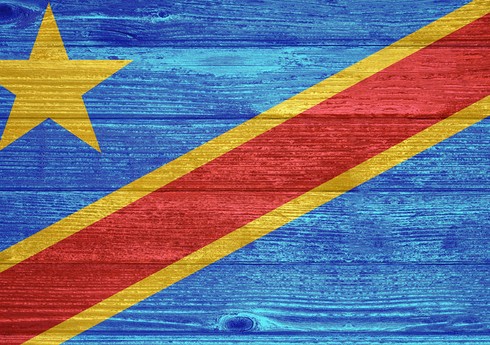 ДР Конго хочет получить инвестиции от Китая