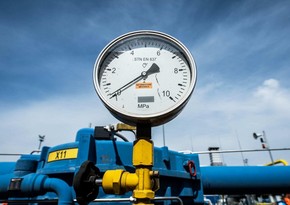Грузия сократила поставки природного газа из Азербайджана