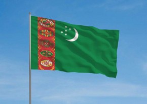 Нейтралитет, миротворчество – приоритеты внешней политики Туркменистана