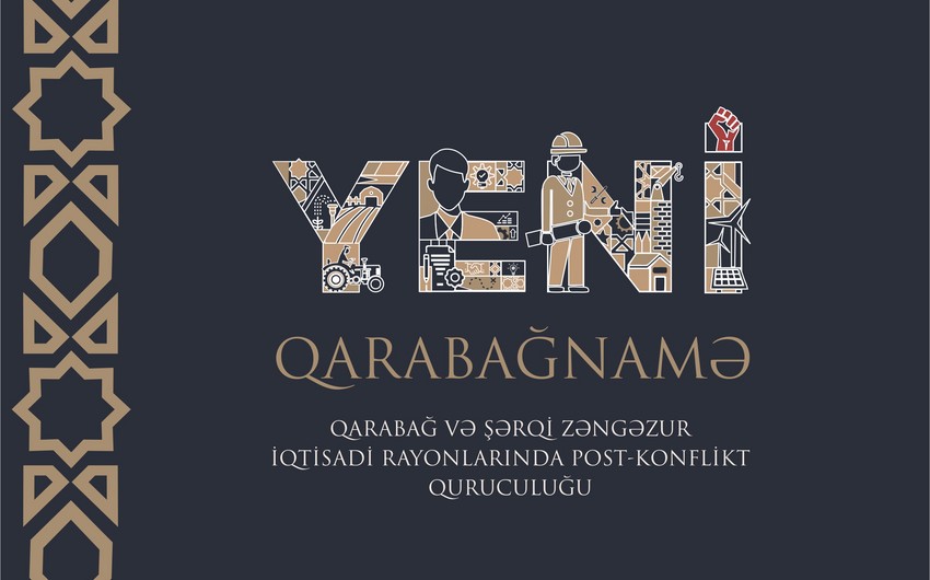 “Yeni Qarabağnamə” kitabı təqdim edilib