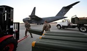 US sending $425M in military assistance to Ukraine