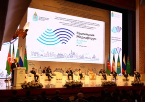 Caspian Today media platform unveiled at Astrakhan forum