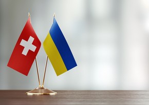 Расходы Швейцарии на конференцию по Украине составят до $16,8 млн