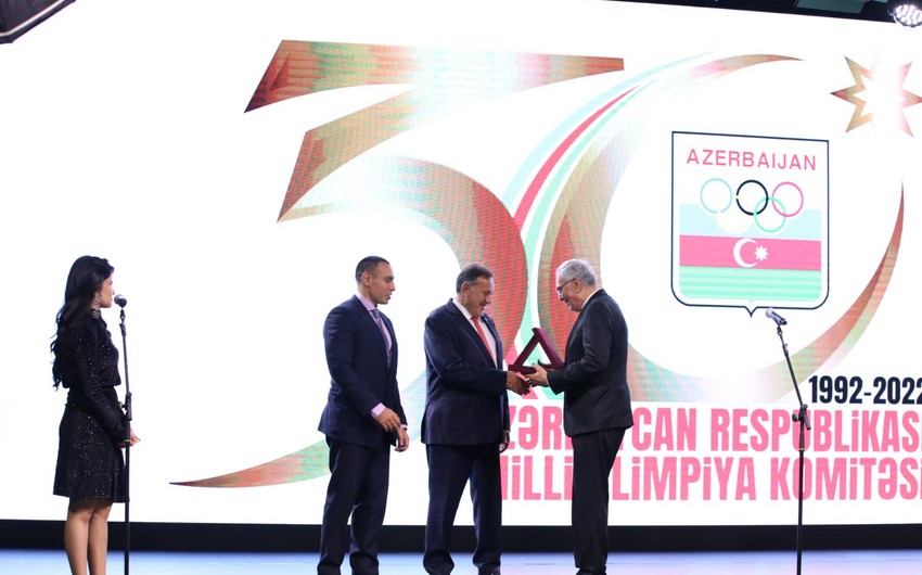 Состоялась торжественная церемония, посвященная 30-летнему юбилею НОК Азербайджана