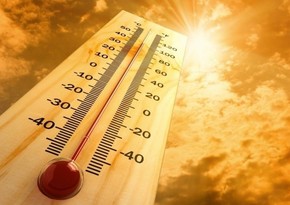 Air temperature to reach 43C on Saturday