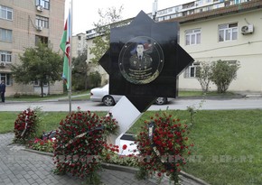 В Баку почтили память героя Отечественной войны