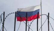 European Council extends sanctions against Russia