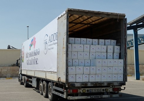 Азербайджан отправил в Малатью гуманитарную помощь