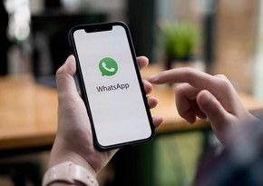 WhatsApp unveils picture-in-picture feature for videos