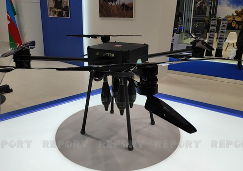На выставке ADEX демонстрируется изготовленный в Азербайджане дрон-миномет 