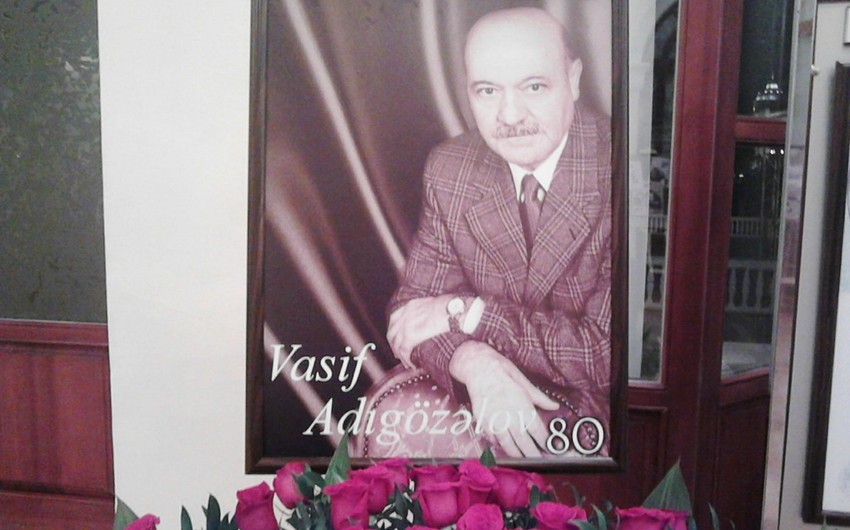Vasif Adıgözəlovun 80 illik yubileyi keçirilib
