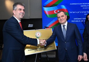 Azərbaycan XİN İsraildə səfirliyin açılması ilə bağlı məlumat yayıb