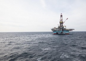 BP продала 25% доли в геологоразведочном проекте мелководного Абшерона