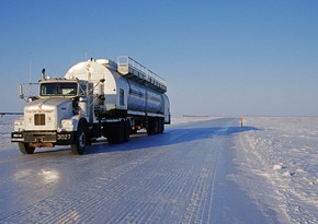 Alaska sues Biden administration over oil and gas leases in Arctic refuge