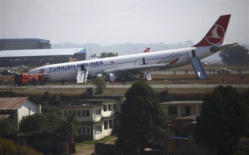 Турецкий самолет потерпел аварию в Катманду