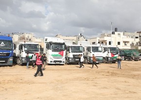 В Газу прибыла турецкая делегация для подготовки к развертыванию полевого госпиталя