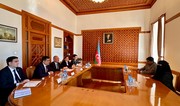 Azerbaijan and OIC mull international legal cooperation