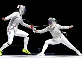 2020 European Fencing Championship suspended