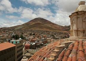В Боливии нашли крупное газовое месторождение