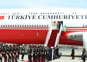  Президент Турции прибыл в Индонезию на саммит G20