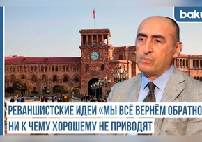 Проблема армянского лобби – связь с дашнаками – разрушительной системой Армении - Хроника Западного Азербайджана