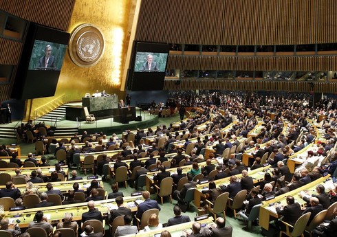 Генассамблея ООН в сентябре пройдет в очном формате