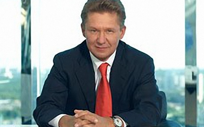 Глава Газпрома высказался в отношении газопровода TAP из Азербайджана в Европу