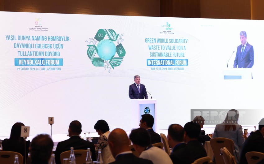 В Баку проходит международный экологический форум