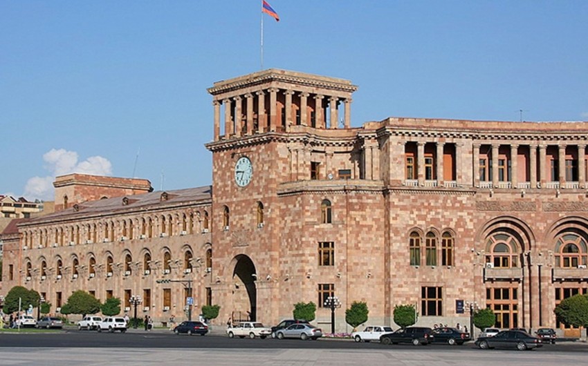 В правительстве Армении произошли новые назначения