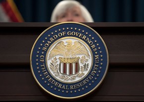 ФРС США выразила обеспокоенность отсутствием прогресса в борьбе с инфляцией в стране