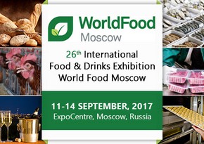 Worldfood Moscow Int’l Food Exhibition to feature Azerbaijani brand products