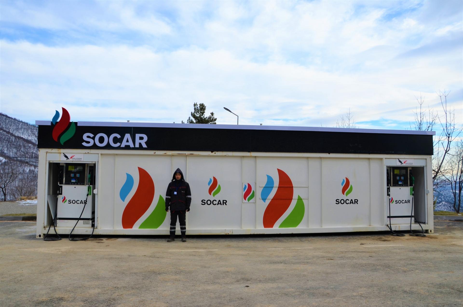 Socar az. АЗС. SOCAR. Автозаправочная станция. Бренды заправок.