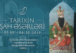 Heydər Əliyev Mərkəzində “Tarixin şah əsərləri” sərgisi açılacaq