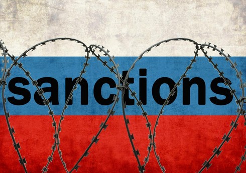 Соединенные Штаты ввели санкции в отношении шести граждан России