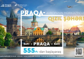 AZAL запустил новую скидочную акцию на перелеты из Баку в Прагу 