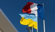 Украина и Франция подписали грантовое соглашение на восстановление инфраструктуры