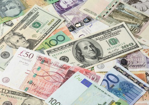 Курсы валют Центрального банка Азербайджана (19.07.2024)