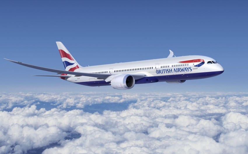 ​British Airways проводит новую кампанию