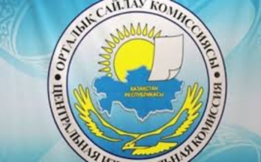 ЦИК Казахстана: Более 700 иностранных наблюдателей аккредитованы на выборы президента