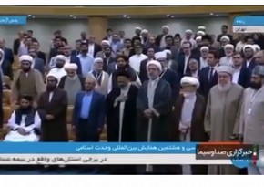 Taliban official disrespects national anthem of Iran in front of President Pezeshkian