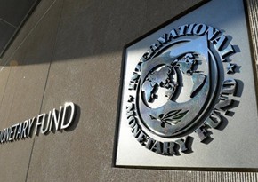 МВФ: Среди ведущих западных стран наихудший прогноз ожидается по Великобритании