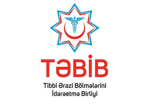 Повышена заработная плата работников медучреждений, подведомственных TƏBIB