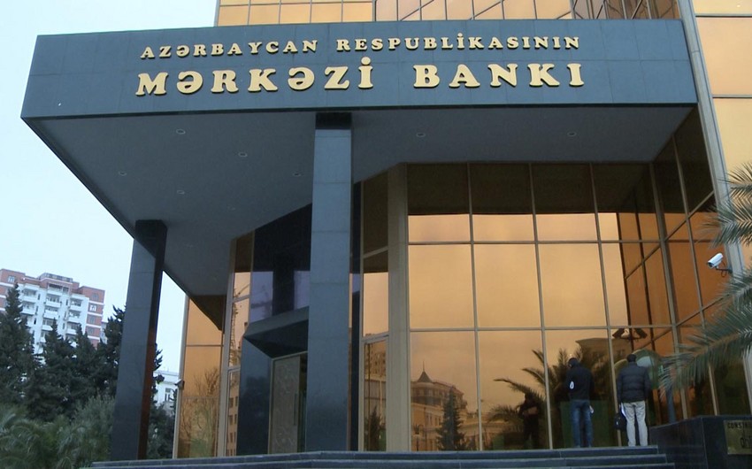 ЦБА привлек на депозитном аукционе 44 млн. манатов