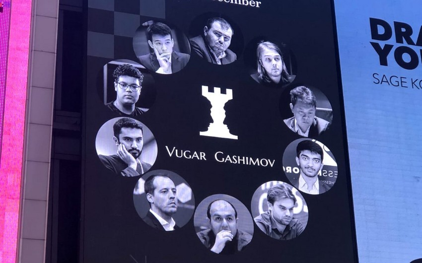 Афиша турнира Мемориал Вугара Гашимова-2022 продемонстрирована на Таймс-сквер