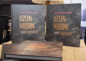 Состоялась презентация книги Узун Гасан - правитель государства Аггоюнлу