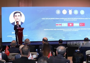 В Баку обсуждается применение современных ИТ в правовой сфере тюркских стран