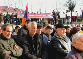 В Ереване проходит акция в поддержку Роберта Кочаряна